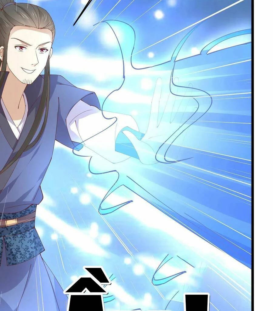 Chi Tôn Đồng Thuật Sư: Tuyệt Thế Đại Tiểu Thư Chapter 243 - 21