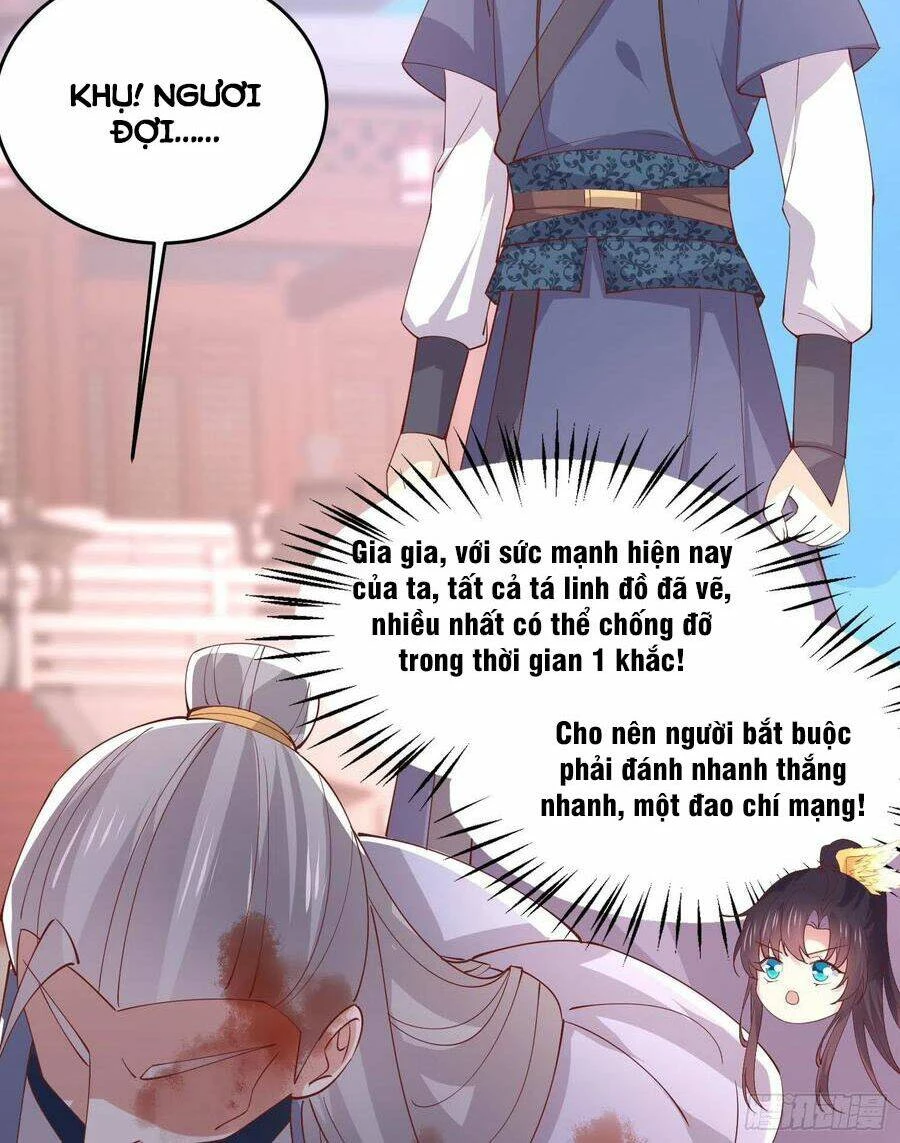 Chi Tôn Đồng Thuật Sư: Tuyệt Thế Đại Tiểu Thư Chapter 243 - 31