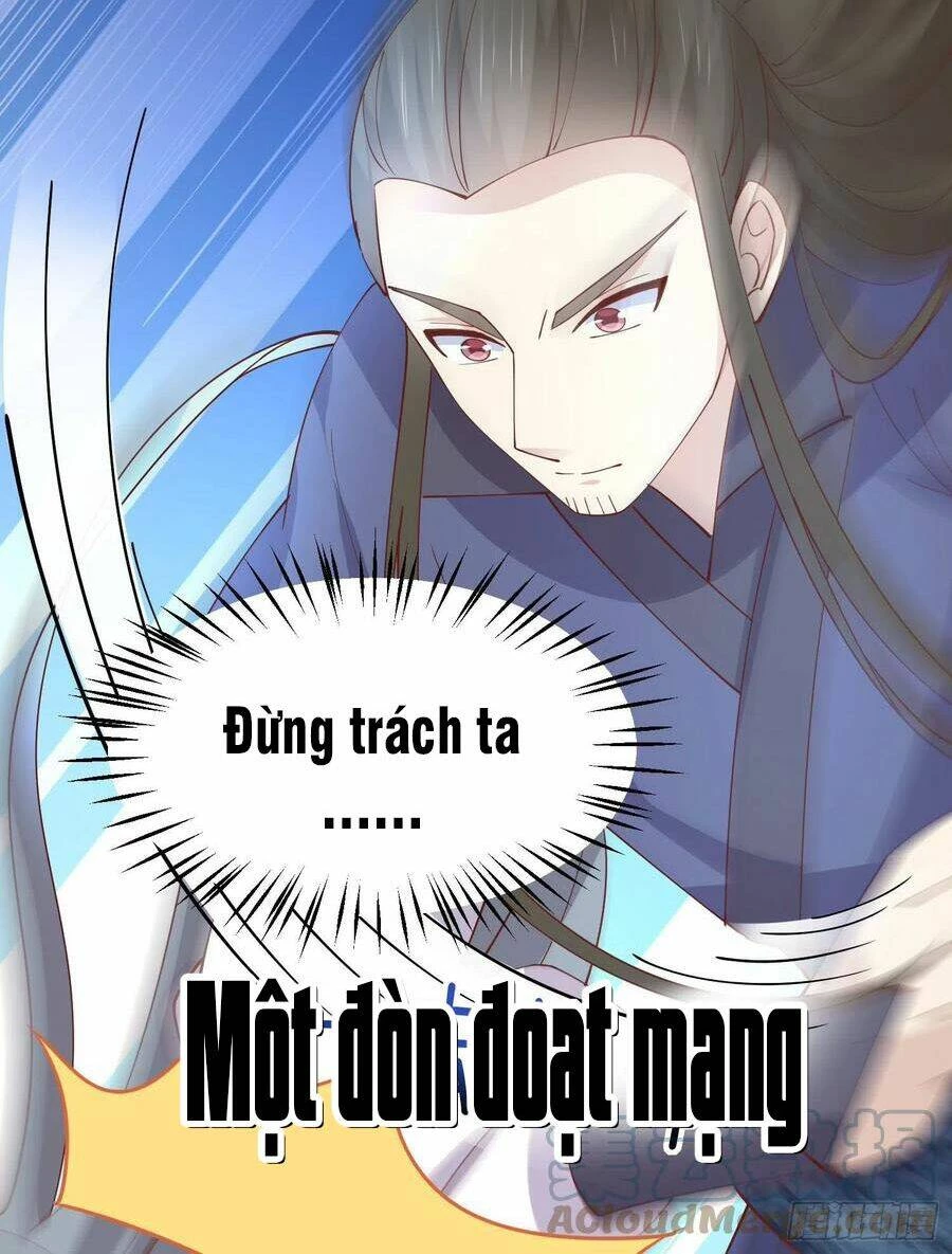Chi Tôn Đồng Thuật Sư: Tuyệt Thế Đại Tiểu Thư Chapter 243 - 33
