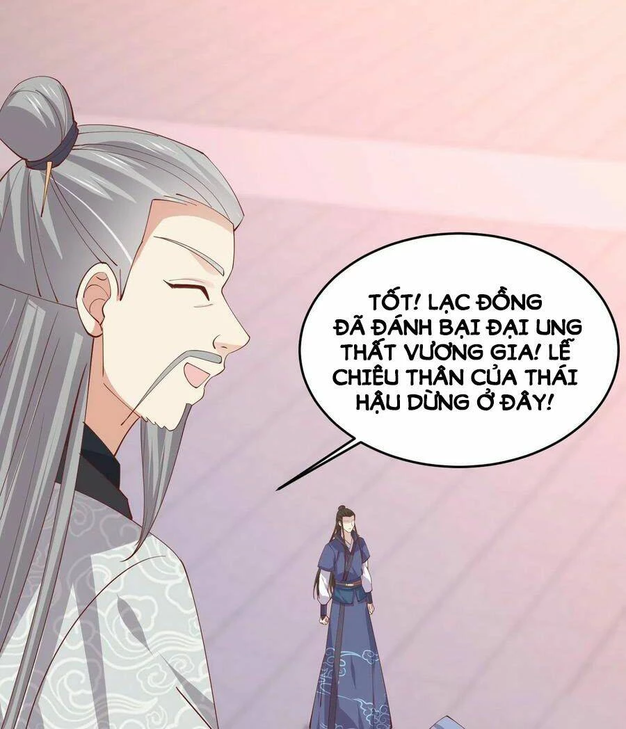 Chi Tôn Đồng Thuật Sư: Tuyệt Thế Đại Tiểu Thư Chapter 243 - 35