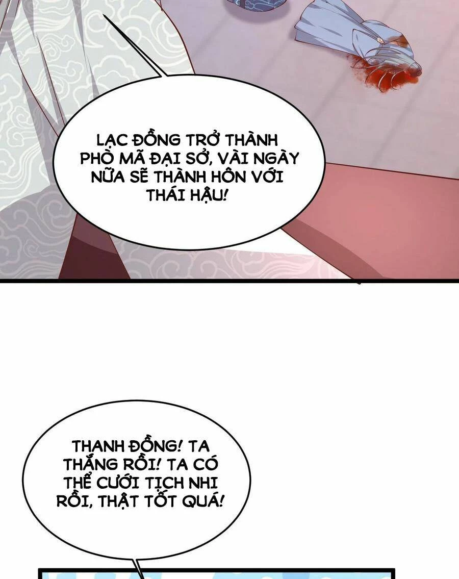 Chi Tôn Đồng Thuật Sư: Tuyệt Thế Đại Tiểu Thư Chapter 243 - 36