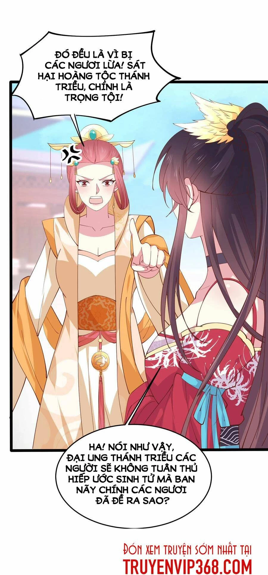 Chi Tôn Đồng Thuật Sư: Tuyệt Thế Đại Tiểu Thư Chapter 243 - 39