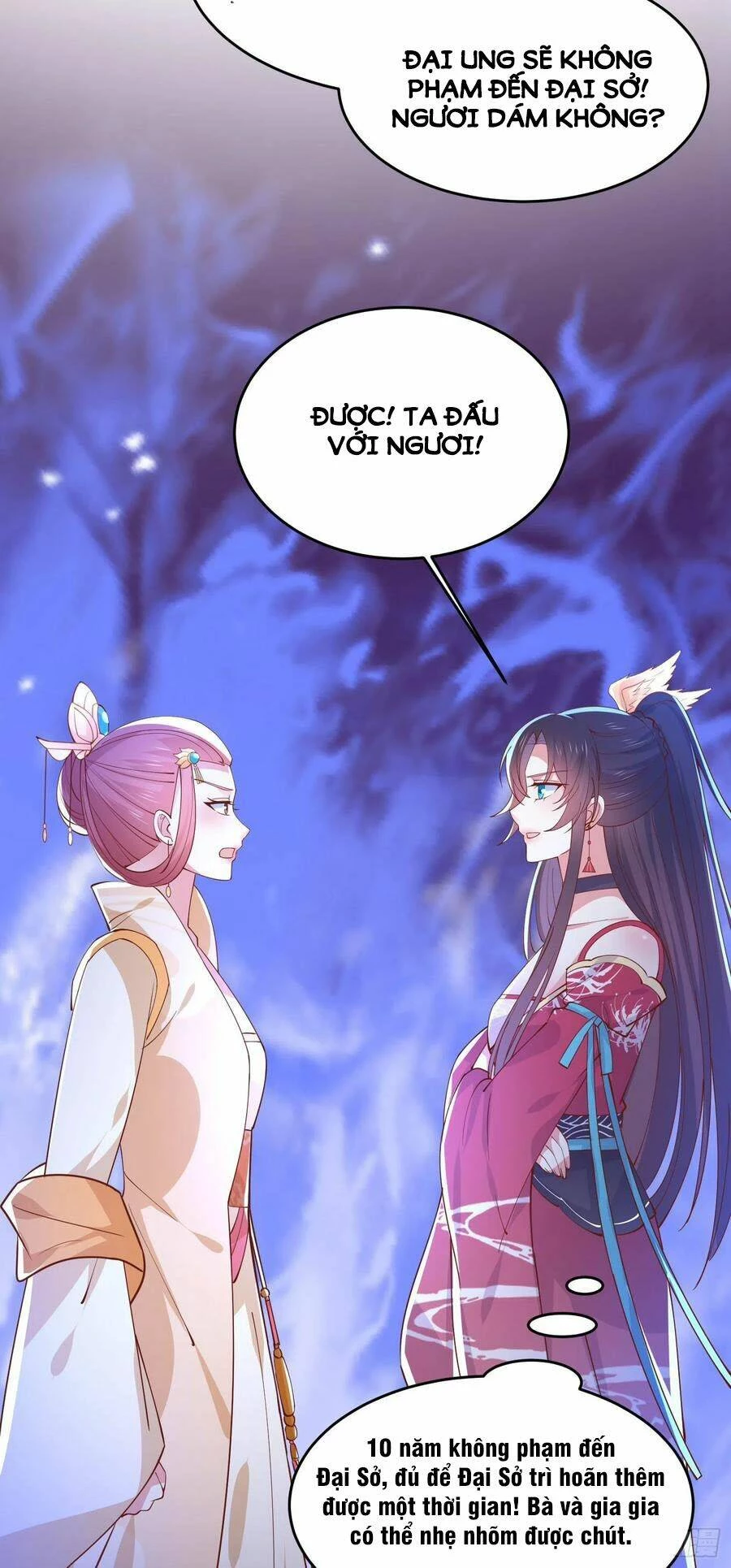 Chi Tôn Đồng Thuật Sư: Tuyệt Thế Đại Tiểu Thư Chapter 243 - 42