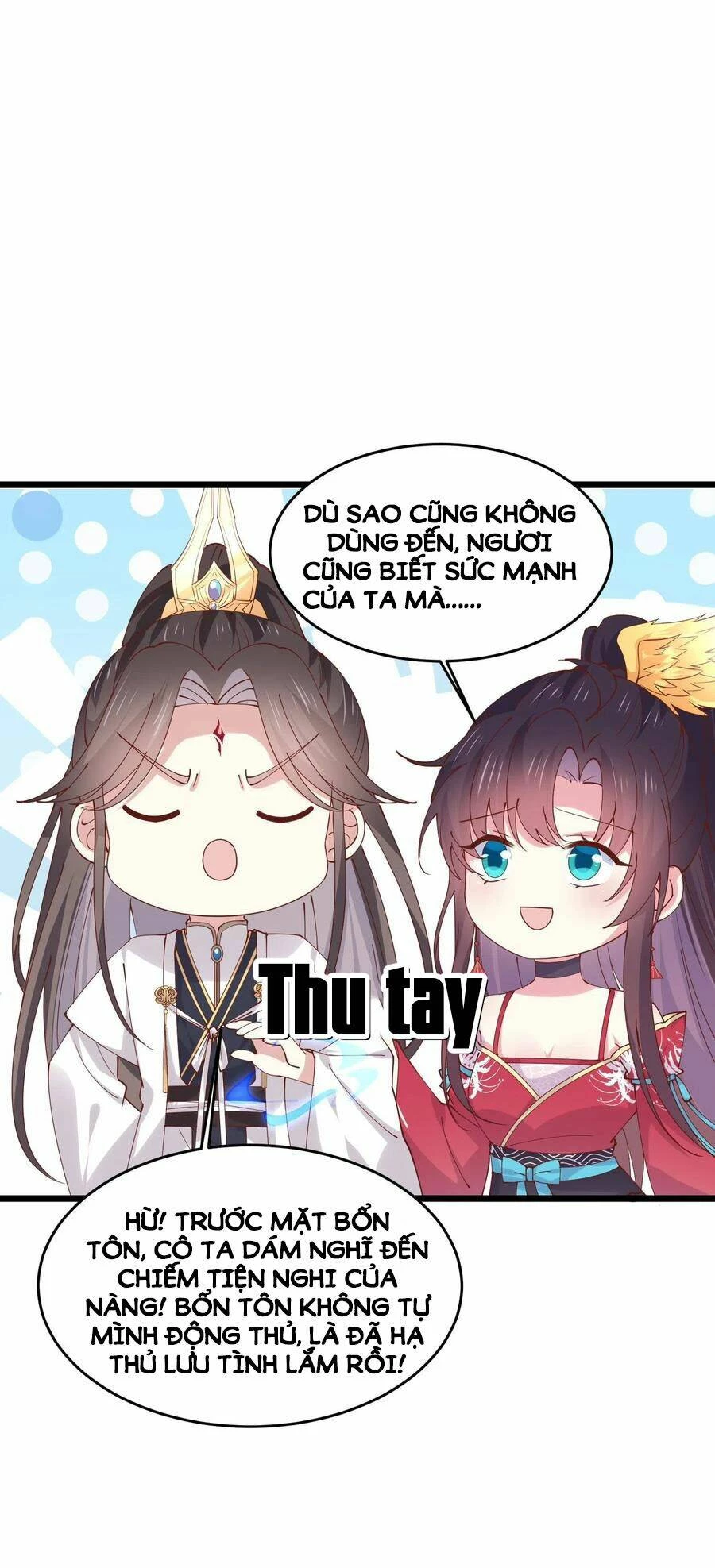 Chi Tôn Đồng Thuật Sư: Tuyệt Thế Đại Tiểu Thư Chapter 244 - 5