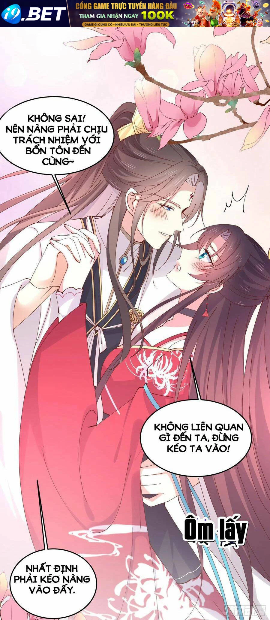 Chi Tôn Đồng Thuật Sư: Tuyệt Thế Đại Tiểu Thư Chapter 244 - 7