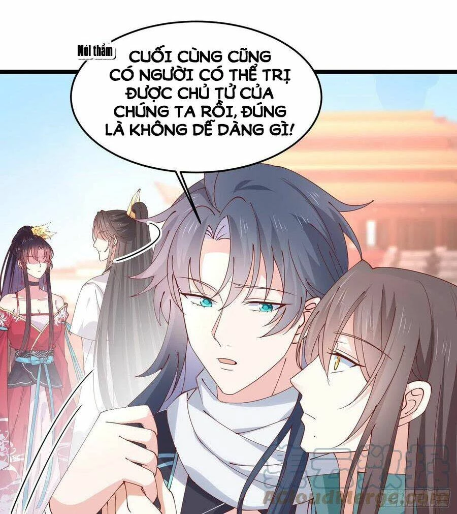 Chi Tôn Đồng Thuật Sư: Tuyệt Thế Đại Tiểu Thư Chapter 244 - 12