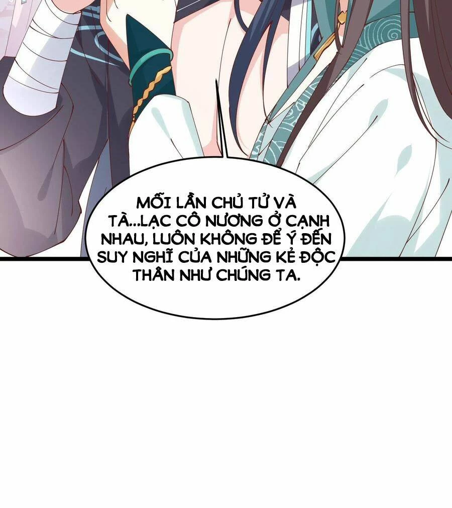 Chi Tôn Đồng Thuật Sư: Tuyệt Thế Đại Tiểu Thư Chapter 244 - 13