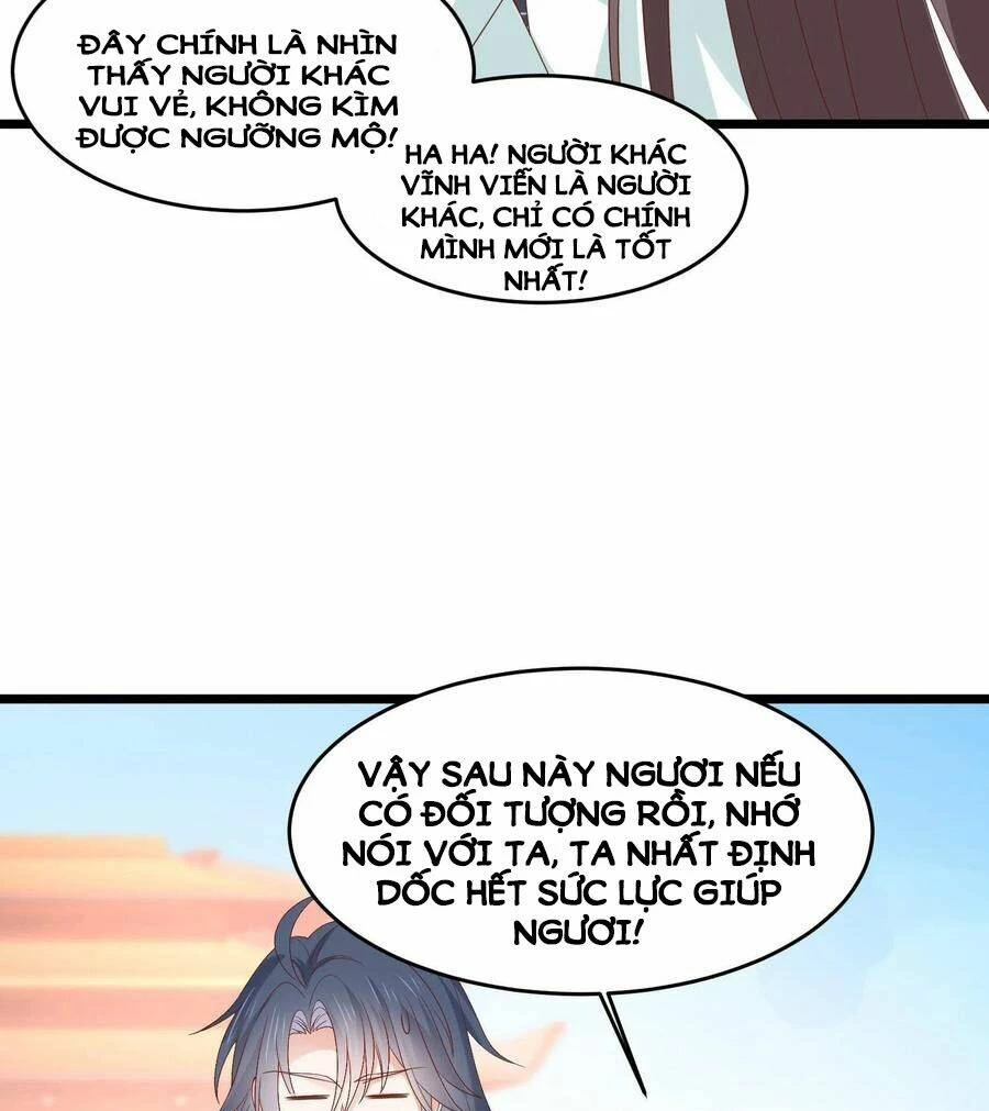 Chi Tôn Đồng Thuật Sư: Tuyệt Thế Đại Tiểu Thư Chapter 244 - 15