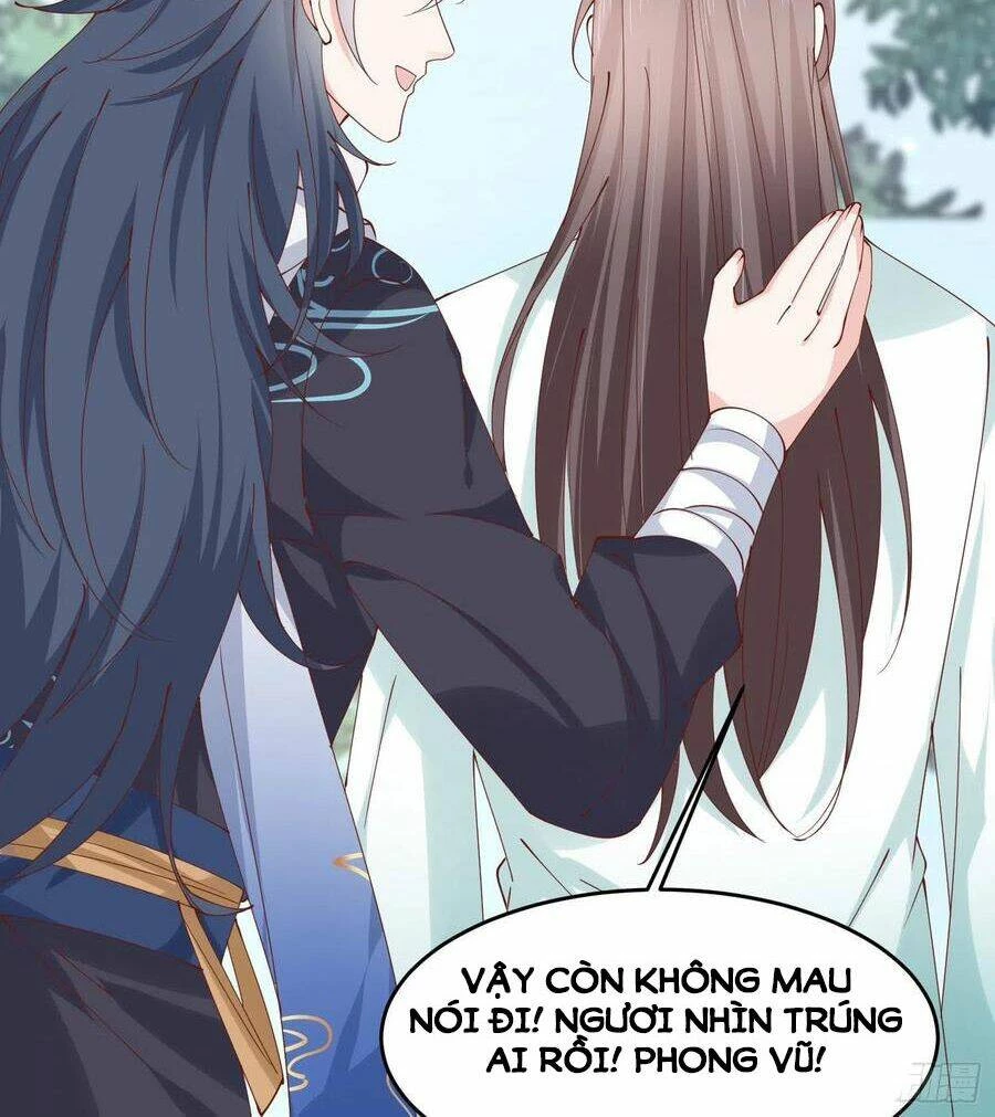 Chi Tôn Đồng Thuật Sư: Tuyệt Thế Đại Tiểu Thư Chapter 244 - 18