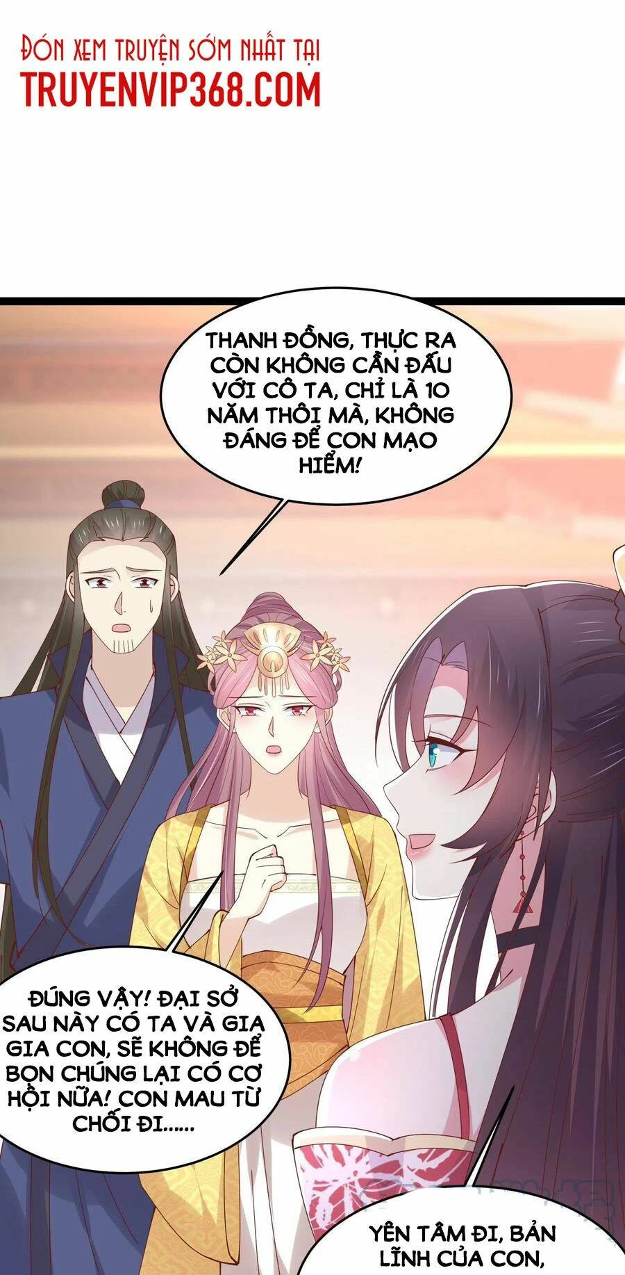 Chi Tôn Đồng Thuật Sư: Tuyệt Thế Đại Tiểu Thư Chapter 244 - 22