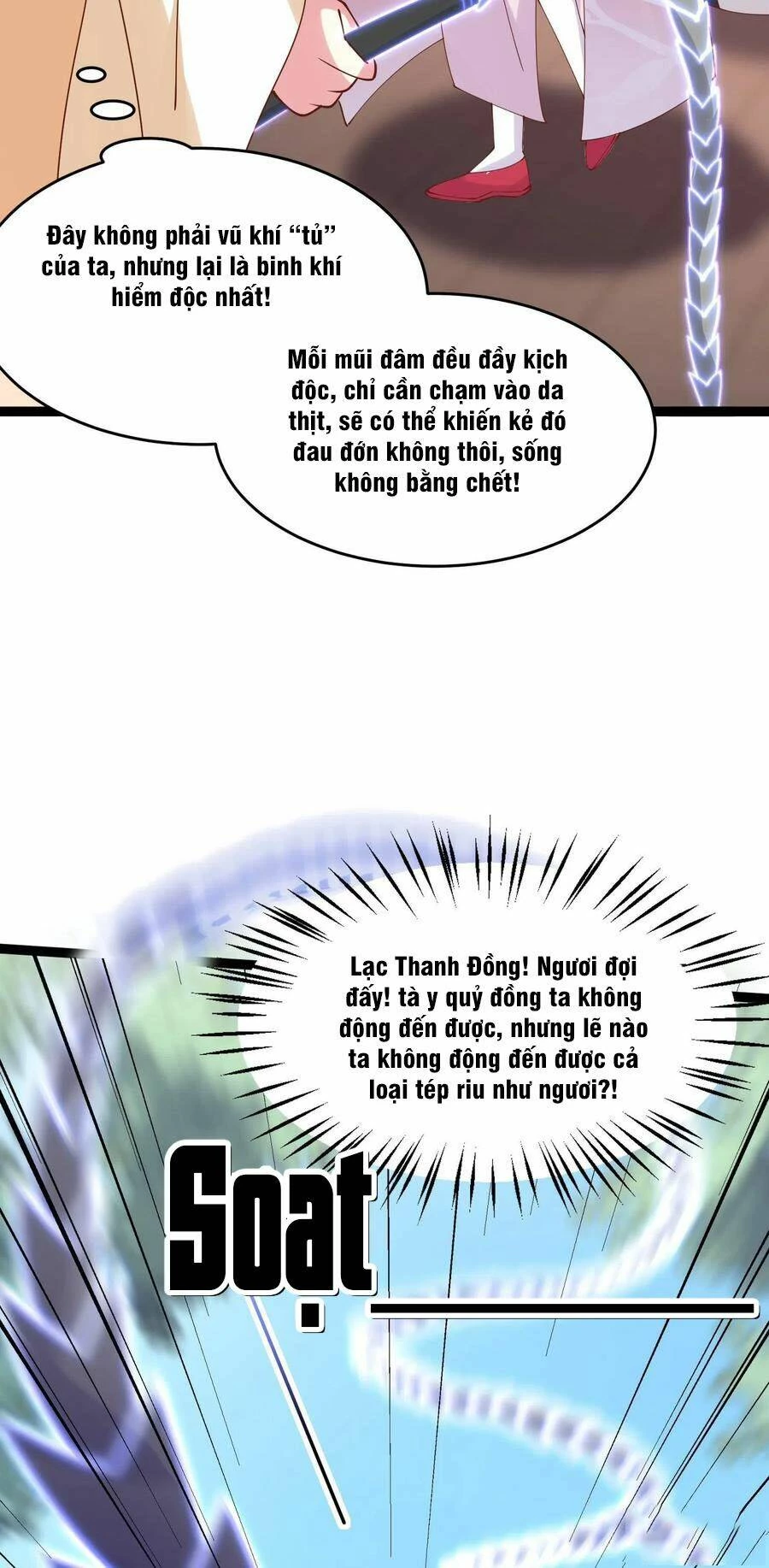 Chi Tôn Đồng Thuật Sư: Tuyệt Thế Đại Tiểu Thư Chapter 244 - 27