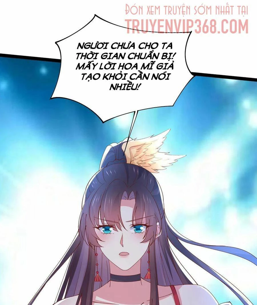 Chi Tôn Đồng Thuật Sư: Tuyệt Thế Đại Tiểu Thư Chapter 244 - 31