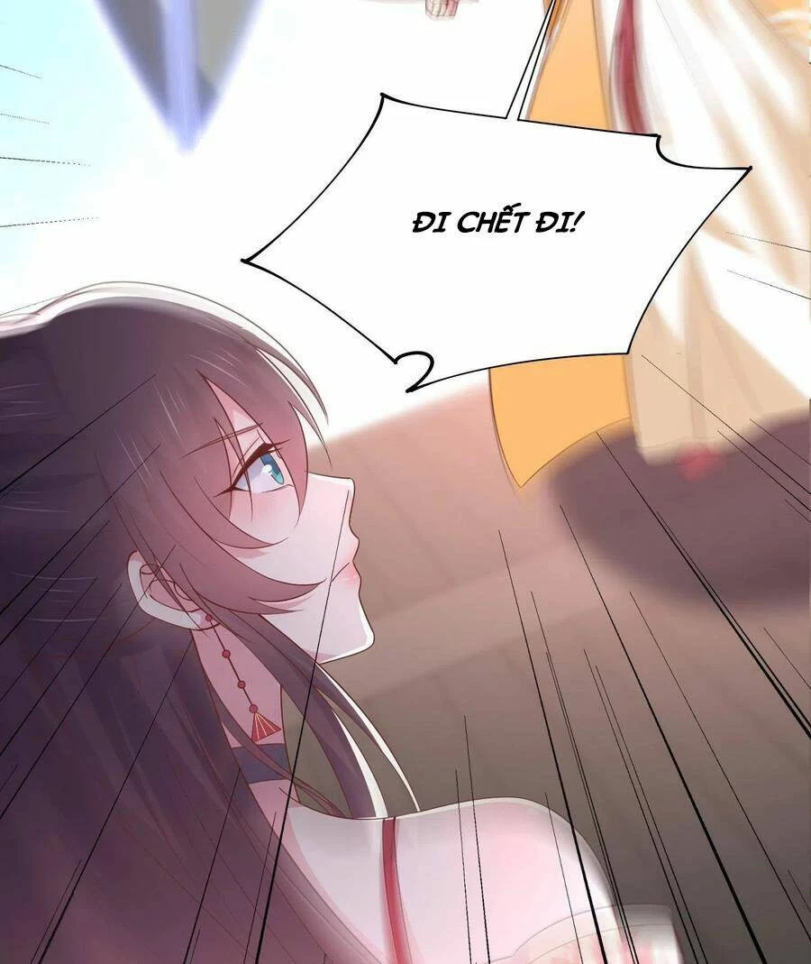 Chi Tôn Đồng Thuật Sư: Tuyệt Thế Đại Tiểu Thư Chapter 244 - 35