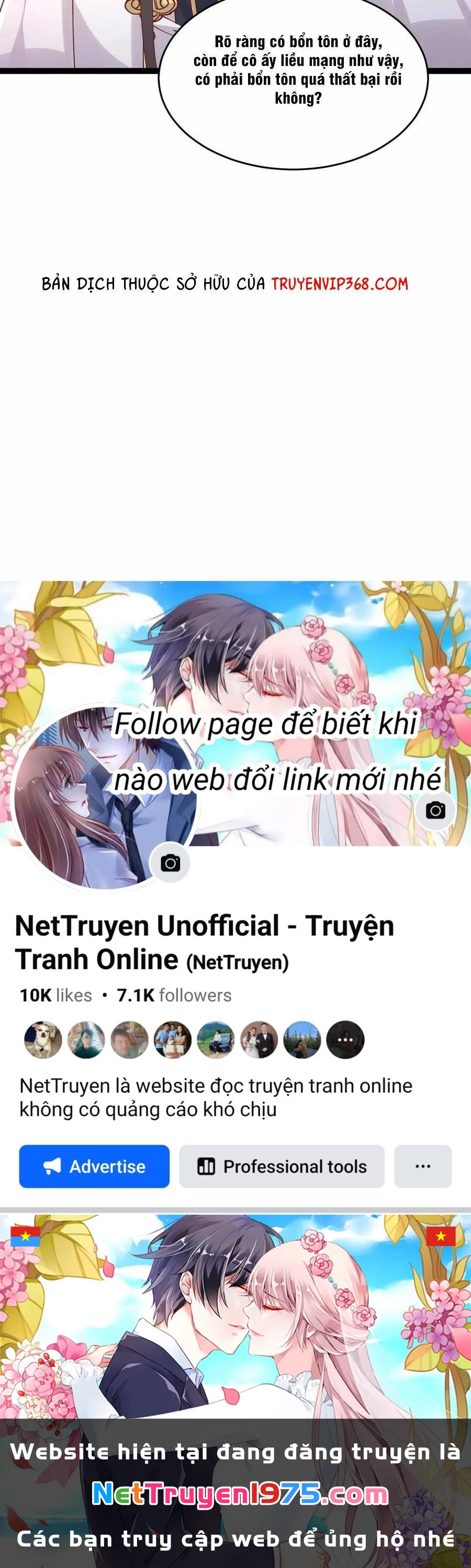 Chi Tôn Đồng Thuật Sư: Tuyệt Thế Đại Tiểu Thư Chapter 244 - 40