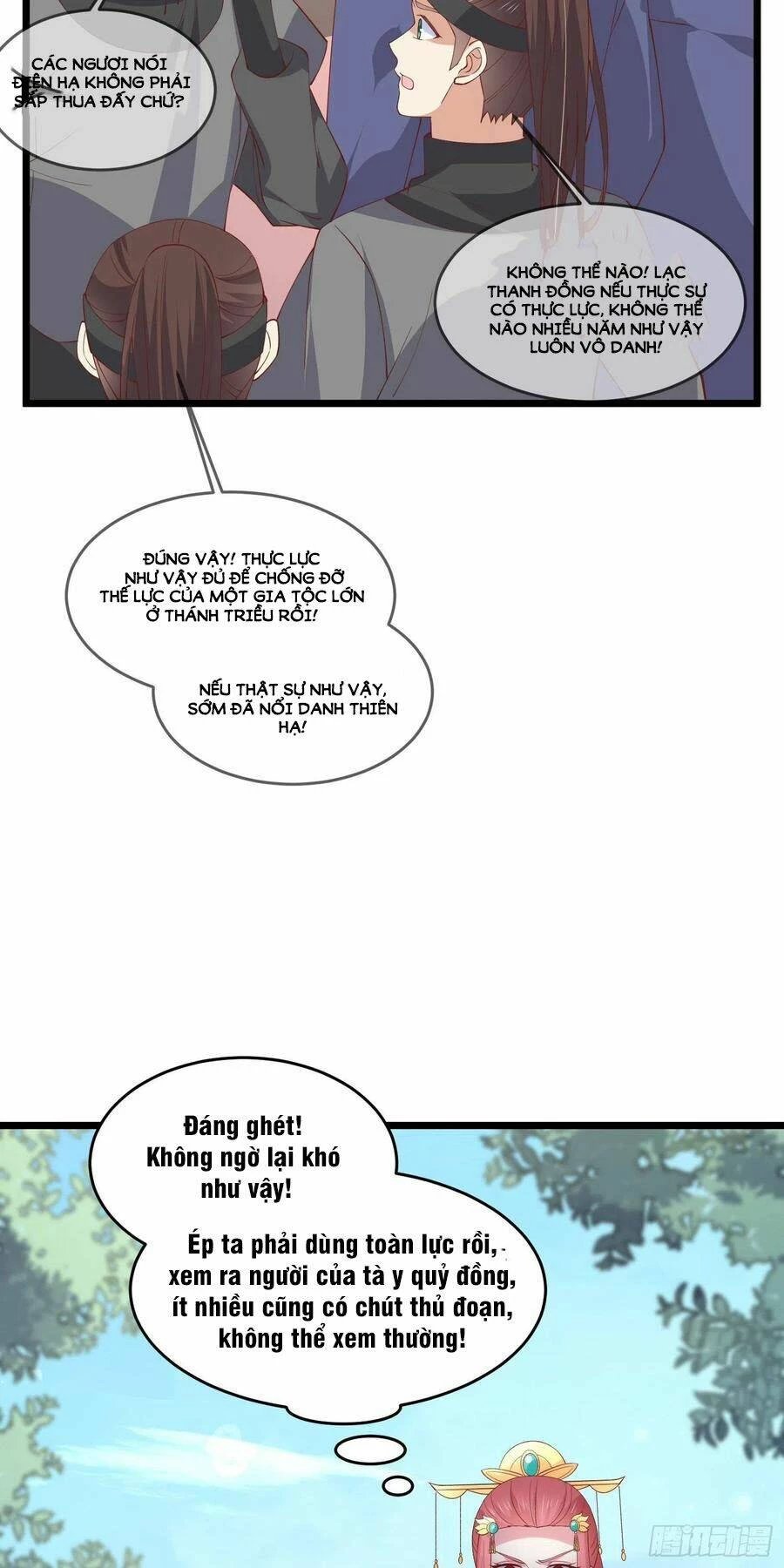 Chi Tôn Đồng Thuật Sư: Tuyệt Thế Đại Tiểu Thư Chapter 245 - 3