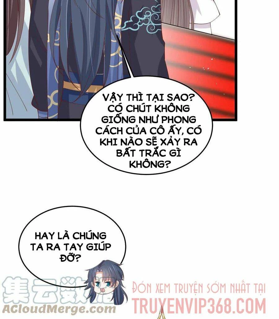 Chi Tôn Đồng Thuật Sư: Tuyệt Thế Đại Tiểu Thư Chapter 245 - 9