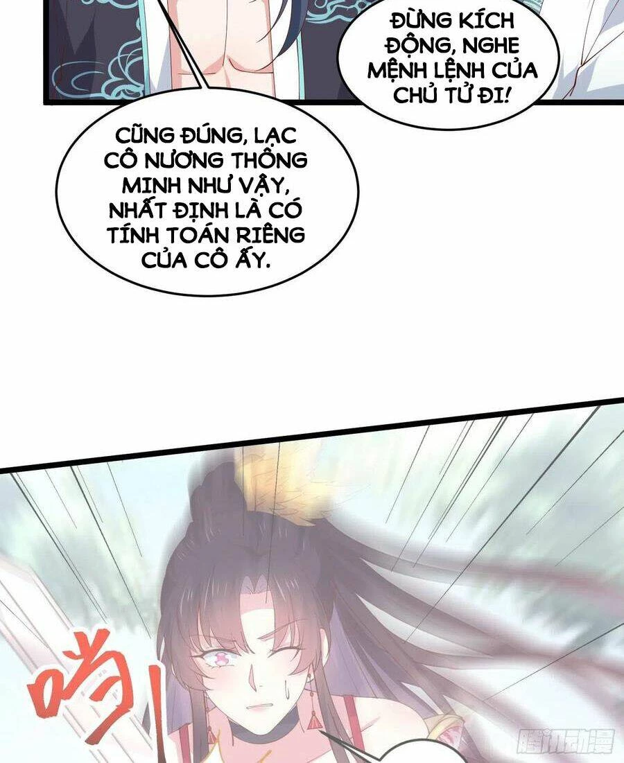 Chi Tôn Đồng Thuật Sư: Tuyệt Thế Đại Tiểu Thư Chapter 245 - 11