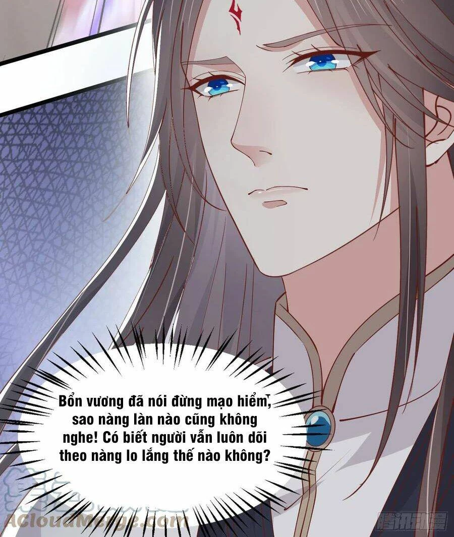 Chi Tôn Đồng Thuật Sư: Tuyệt Thế Đại Tiểu Thư Chapter 245 - 13