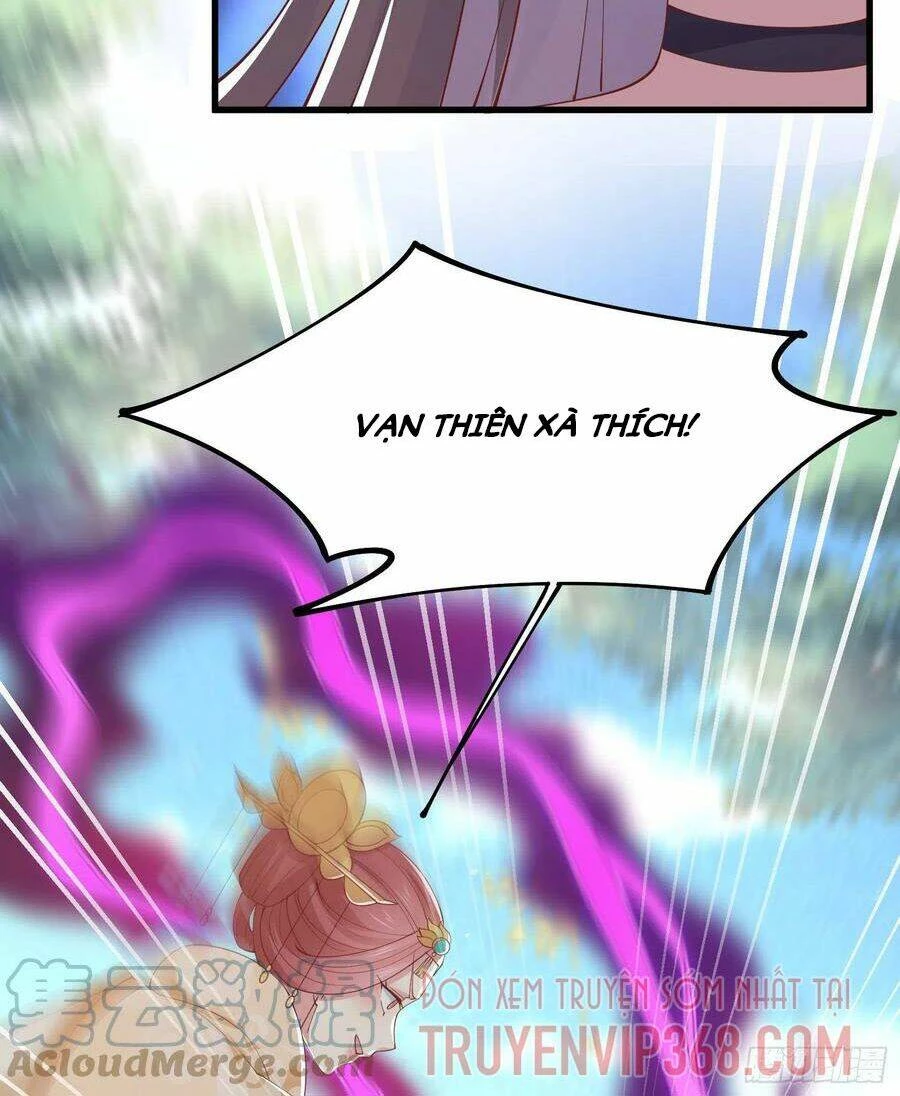 Chi Tôn Đồng Thuật Sư: Tuyệt Thế Đại Tiểu Thư Chapter 245 - 17