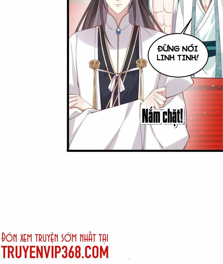 Chi Tôn Đồng Thuật Sư: Tuyệt Thế Đại Tiểu Thư Chapter 245 - 21