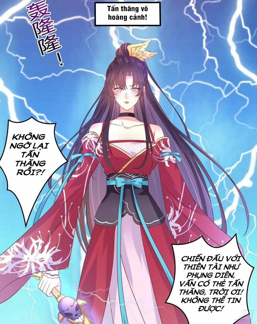 Chi Tôn Đồng Thuật Sư: Tuyệt Thế Đại Tiểu Thư Chapter 245 - 23