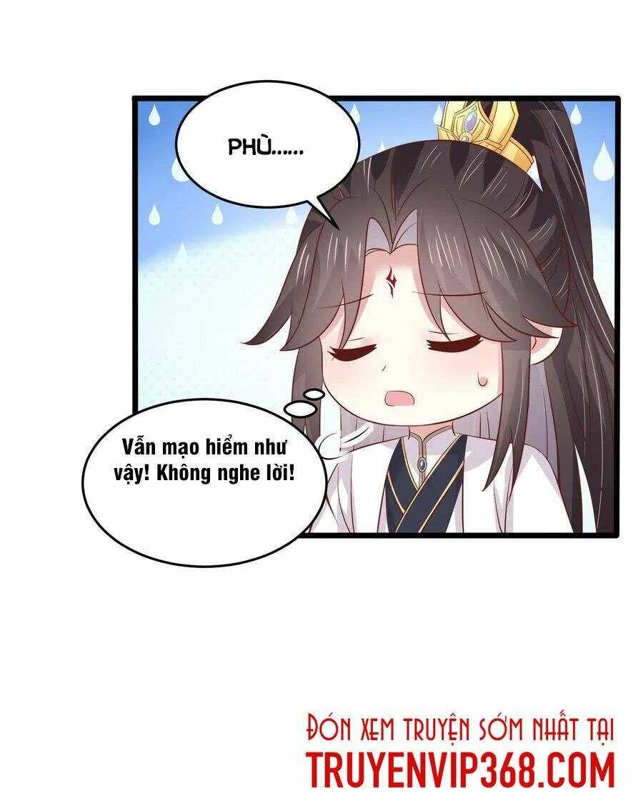 Chi Tôn Đồng Thuật Sư: Tuyệt Thế Đại Tiểu Thư Chapter 245 - 25