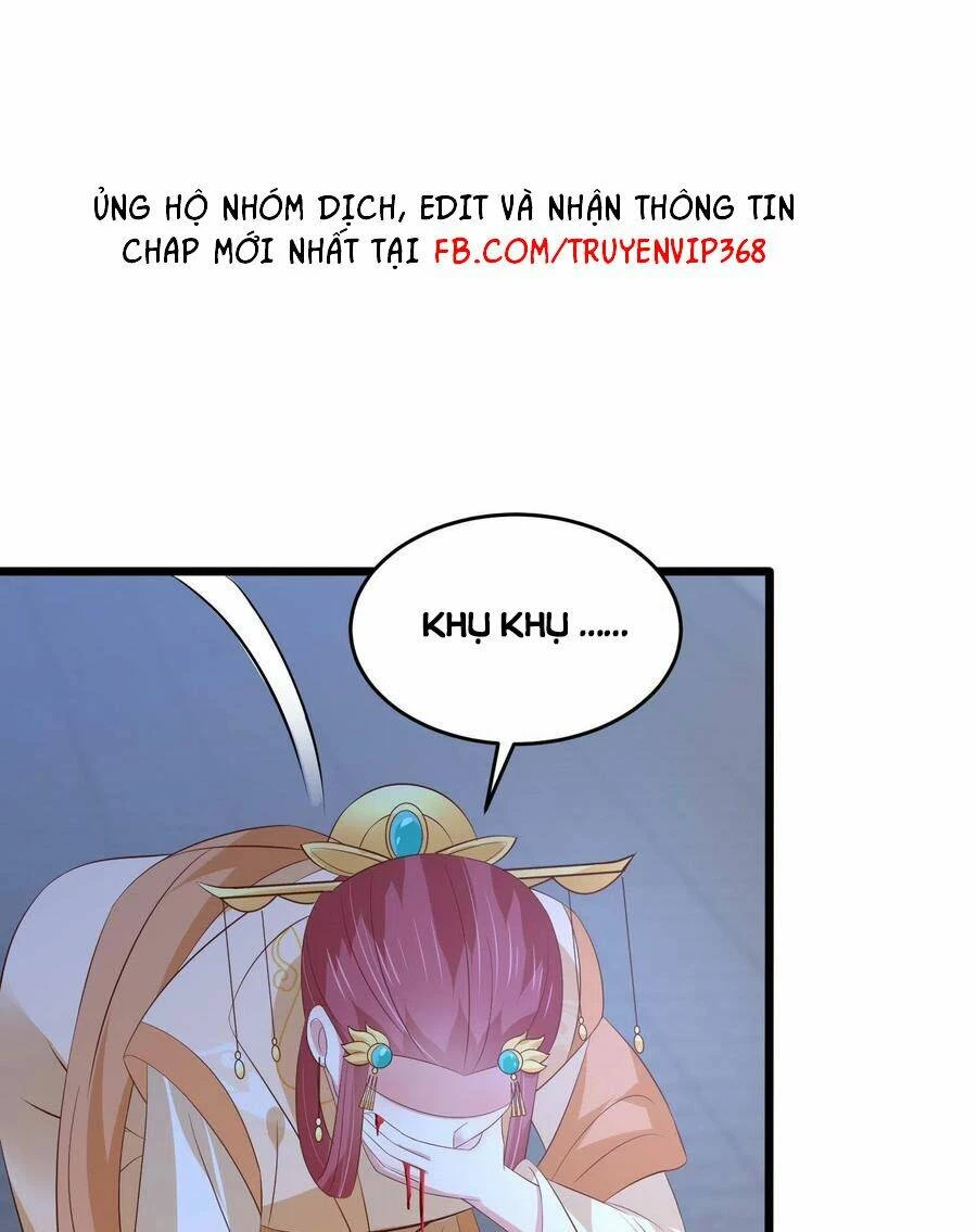 Chi Tôn Đồng Thuật Sư: Tuyệt Thế Đại Tiểu Thư Chapter 245 - 32