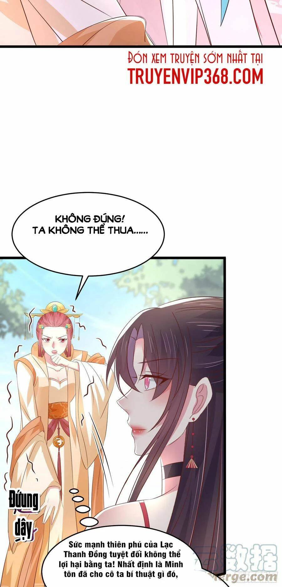 Chi Tôn Đồng Thuật Sư: Tuyệt Thế Đại Tiểu Thư Chapter 245 - 35