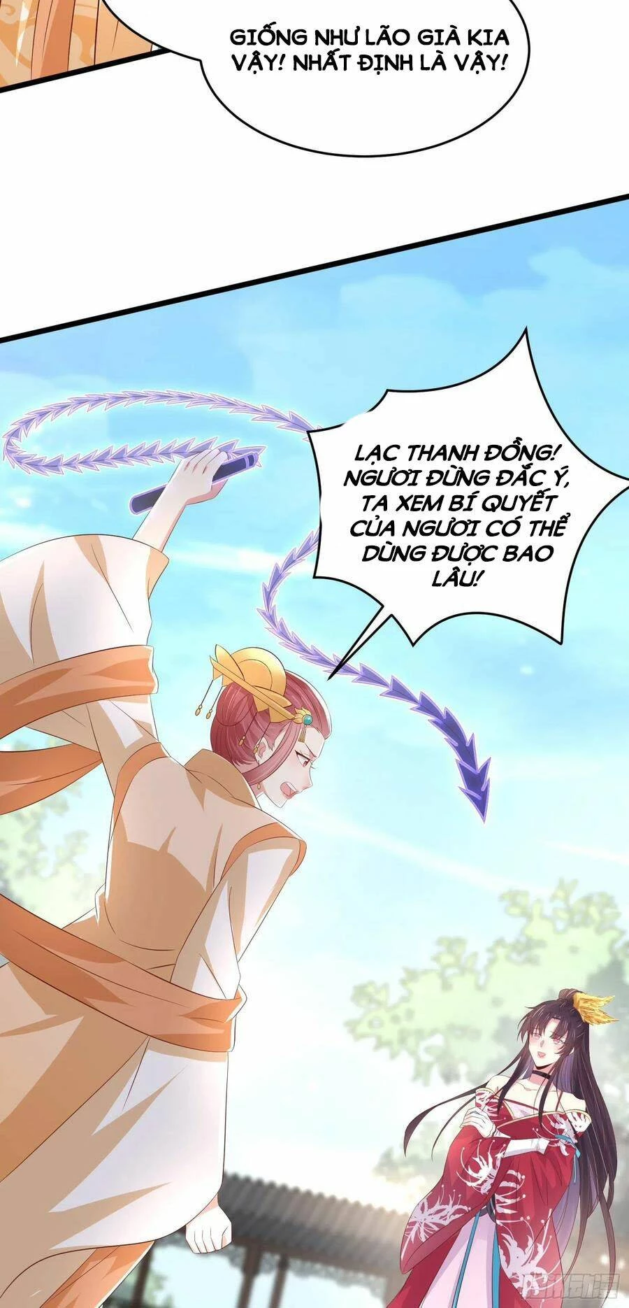 Chi Tôn Đồng Thuật Sư: Tuyệt Thế Đại Tiểu Thư Chapter 245 - 36