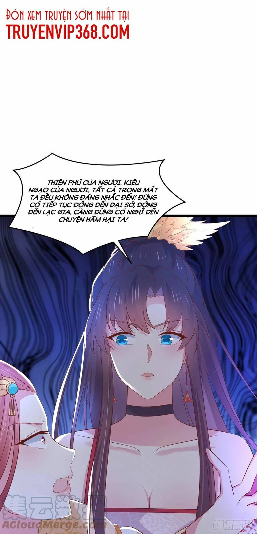 Chi Tôn Đồng Thuật Sư: Tuyệt Thế Đại Tiểu Thư Chapter 246 - 2