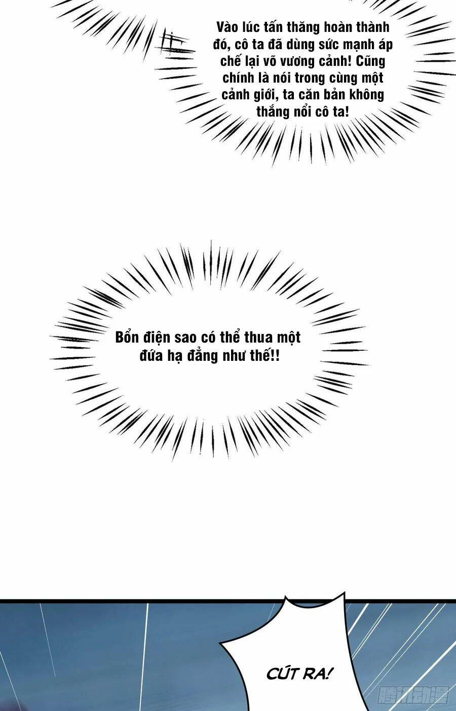 Chi Tôn Đồng Thuật Sư: Tuyệt Thế Đại Tiểu Thư Chapter 246 - 7