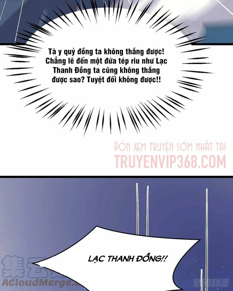 Chi Tôn Đồng Thuật Sư: Tuyệt Thế Đại Tiểu Thư Chapter 246 - 9