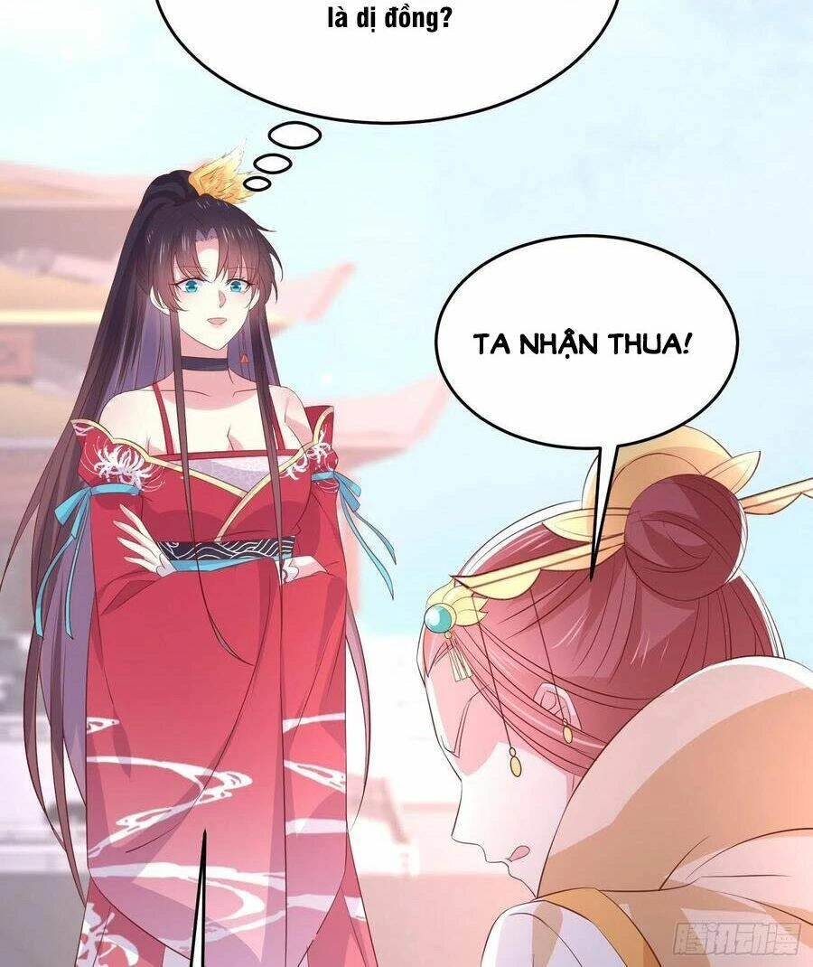 Chi Tôn Đồng Thuật Sư: Tuyệt Thế Đại Tiểu Thư Chapter 246 - 14