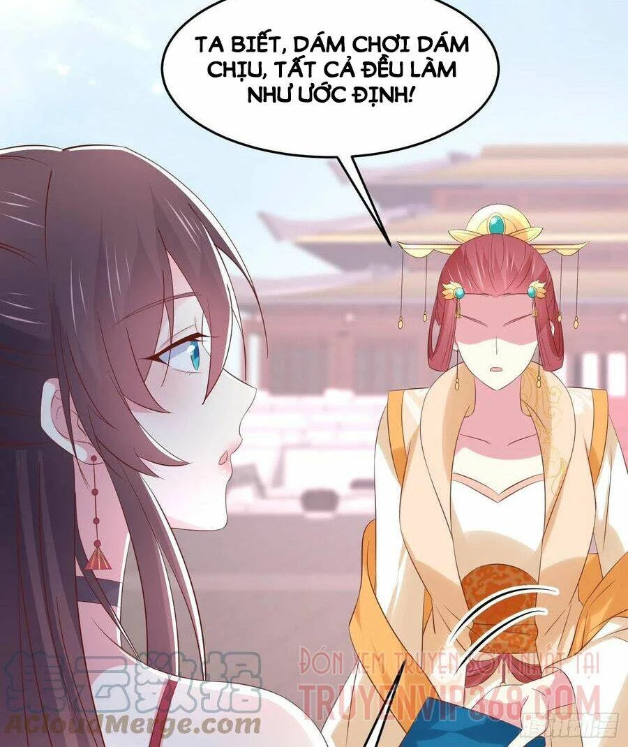 Chi Tôn Đồng Thuật Sư: Tuyệt Thế Đại Tiểu Thư Chapter 246 - 16