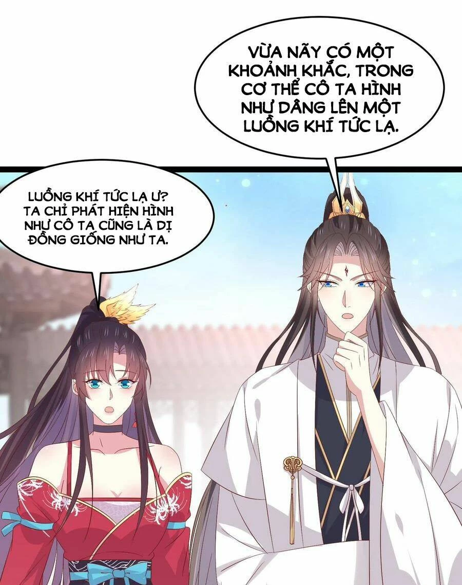 Chi Tôn Đồng Thuật Sư: Tuyệt Thế Đại Tiểu Thư Chapter 246 - 21