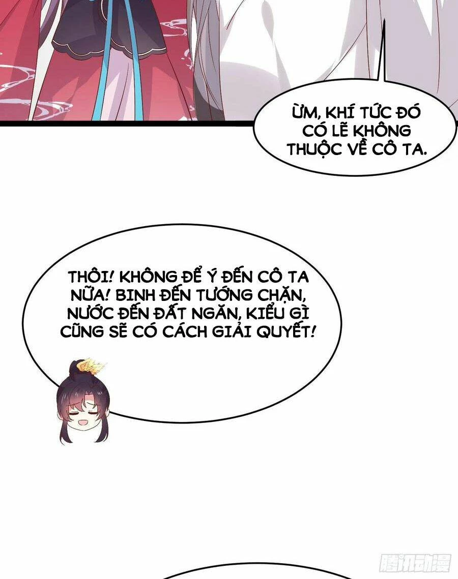 Chi Tôn Đồng Thuật Sư: Tuyệt Thế Đại Tiểu Thư Chapter 246 - 22