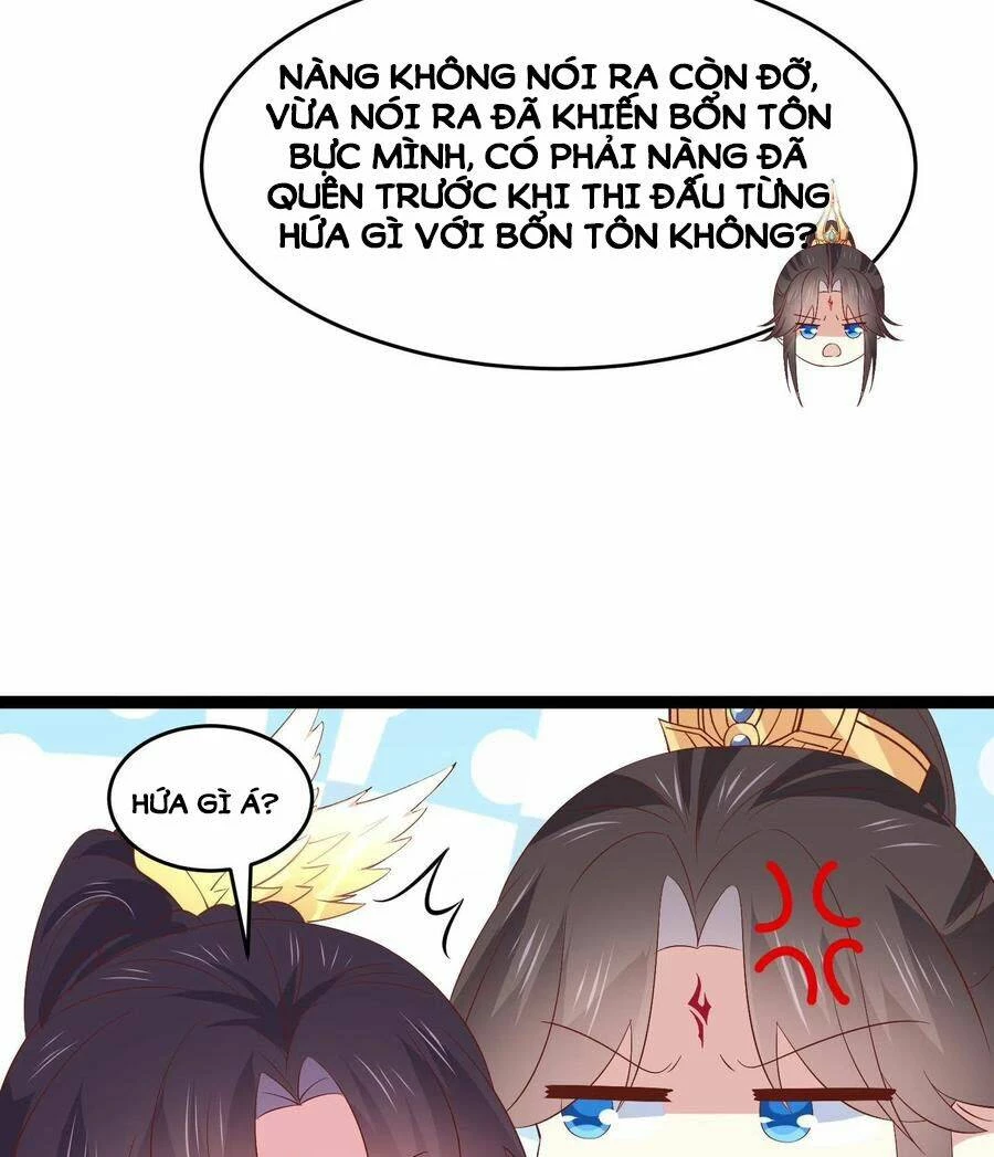 Chi Tôn Đồng Thuật Sư: Tuyệt Thế Đại Tiểu Thư Chapter 246 - 23