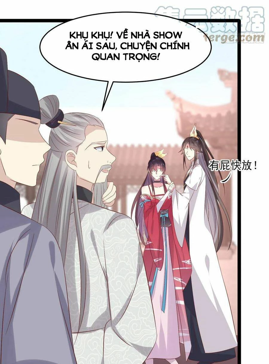 Chi Tôn Đồng Thuật Sư: Tuyệt Thế Đại Tiểu Thư Chapter 246 - 25