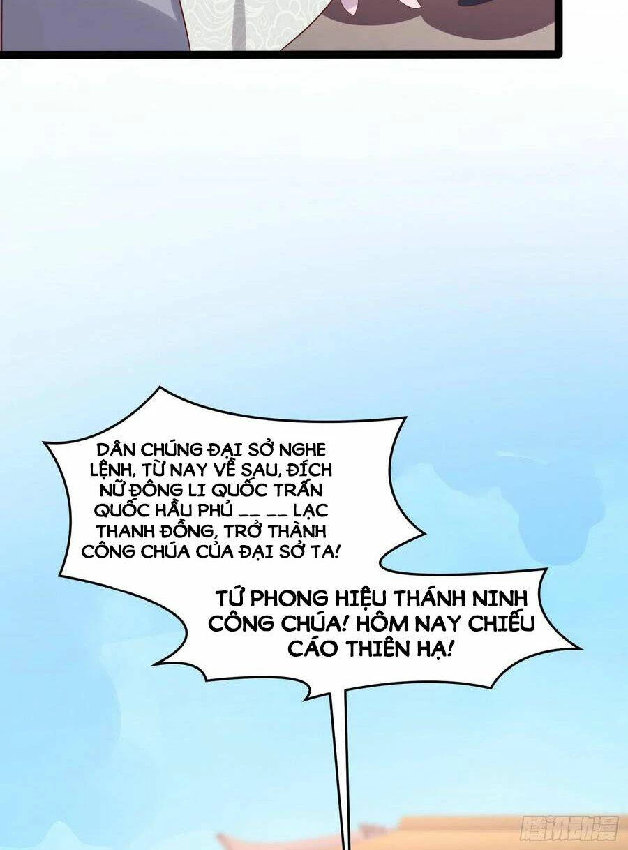 Chi Tôn Đồng Thuật Sư: Tuyệt Thế Đại Tiểu Thư Chapter 246 - 26