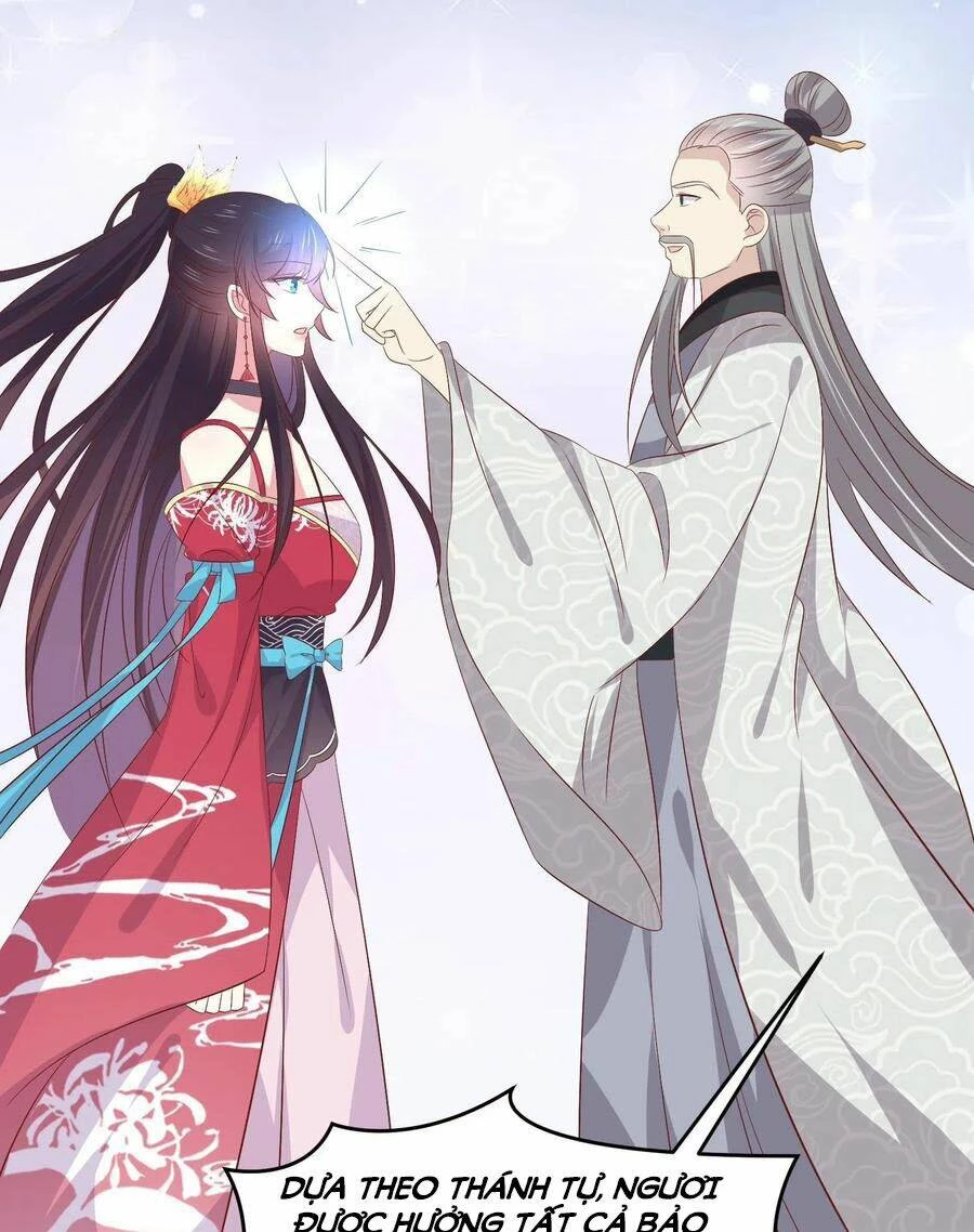 Chi Tôn Đồng Thuật Sư: Tuyệt Thế Đại Tiểu Thư Chapter 246 - 29