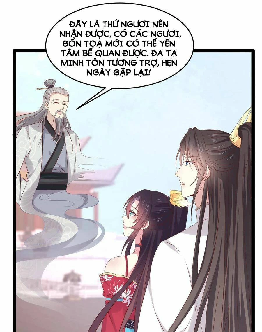 Chi Tôn Đồng Thuật Sư: Tuyệt Thế Đại Tiểu Thư Chapter 246 - 33