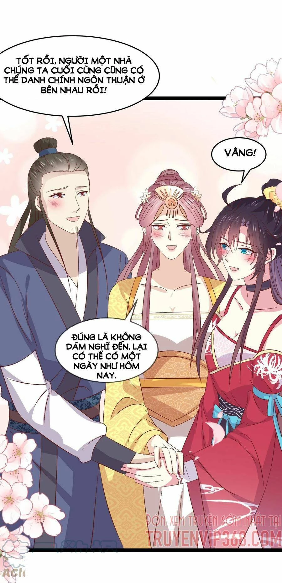 Chi Tôn Đồng Thuật Sư: Tuyệt Thế Đại Tiểu Thư Chapter 246 - 35