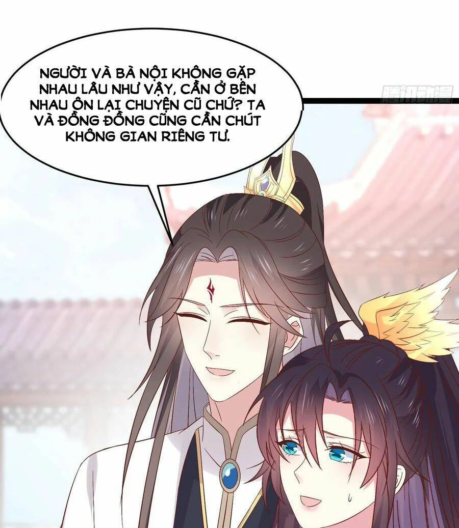 Chi Tôn Đồng Thuật Sư: Tuyệt Thế Đại Tiểu Thư Chapter 246 - 39