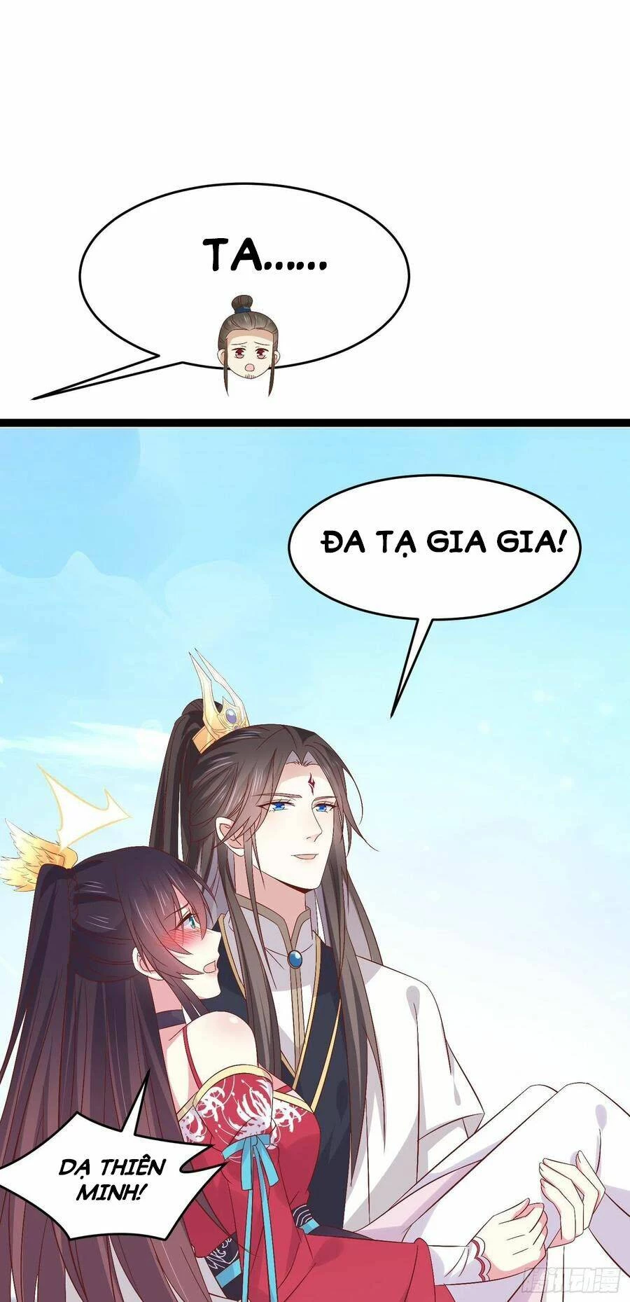 Chi Tôn Đồng Thuật Sư: Tuyệt Thế Đại Tiểu Thư Chapter 246 - 41