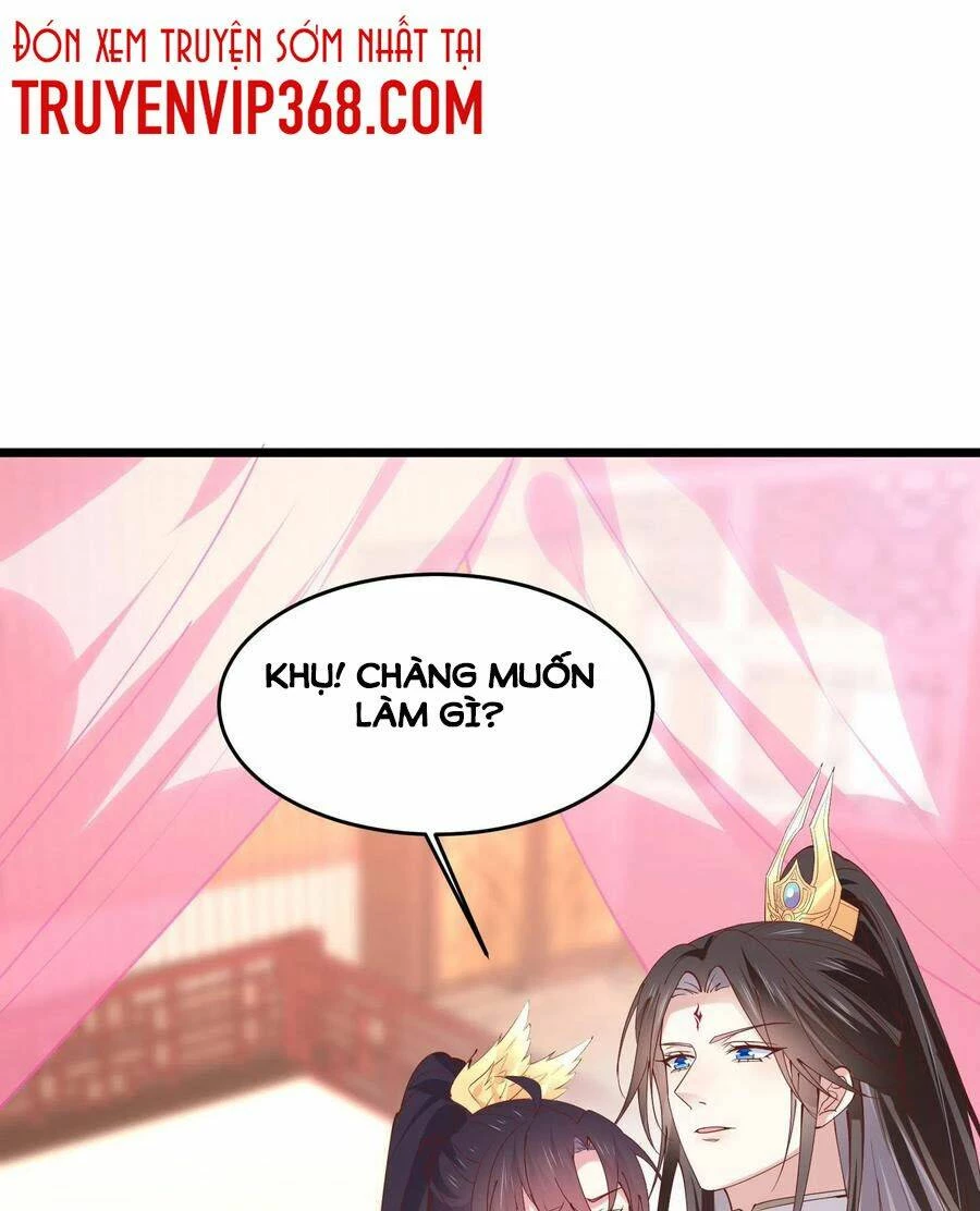 Chi Tôn Đồng Thuật Sư: Tuyệt Thế Đại Tiểu Thư Chapter 247 - 2