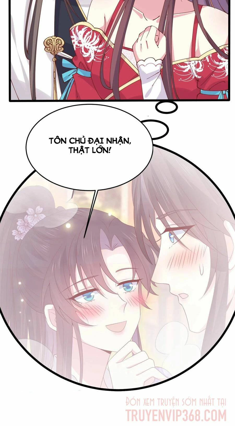 Chi Tôn Đồng Thuật Sư: Tuyệt Thế Đại Tiểu Thư Chapter 247 - 22