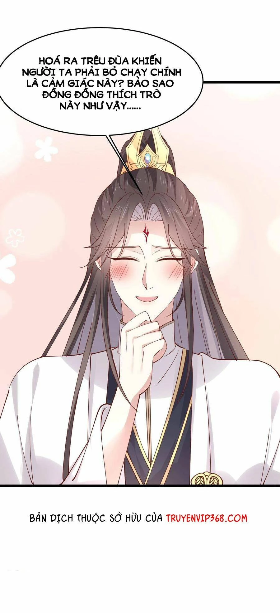 Chi Tôn Đồng Thuật Sư: Tuyệt Thế Đại Tiểu Thư Chapter 247 - 34