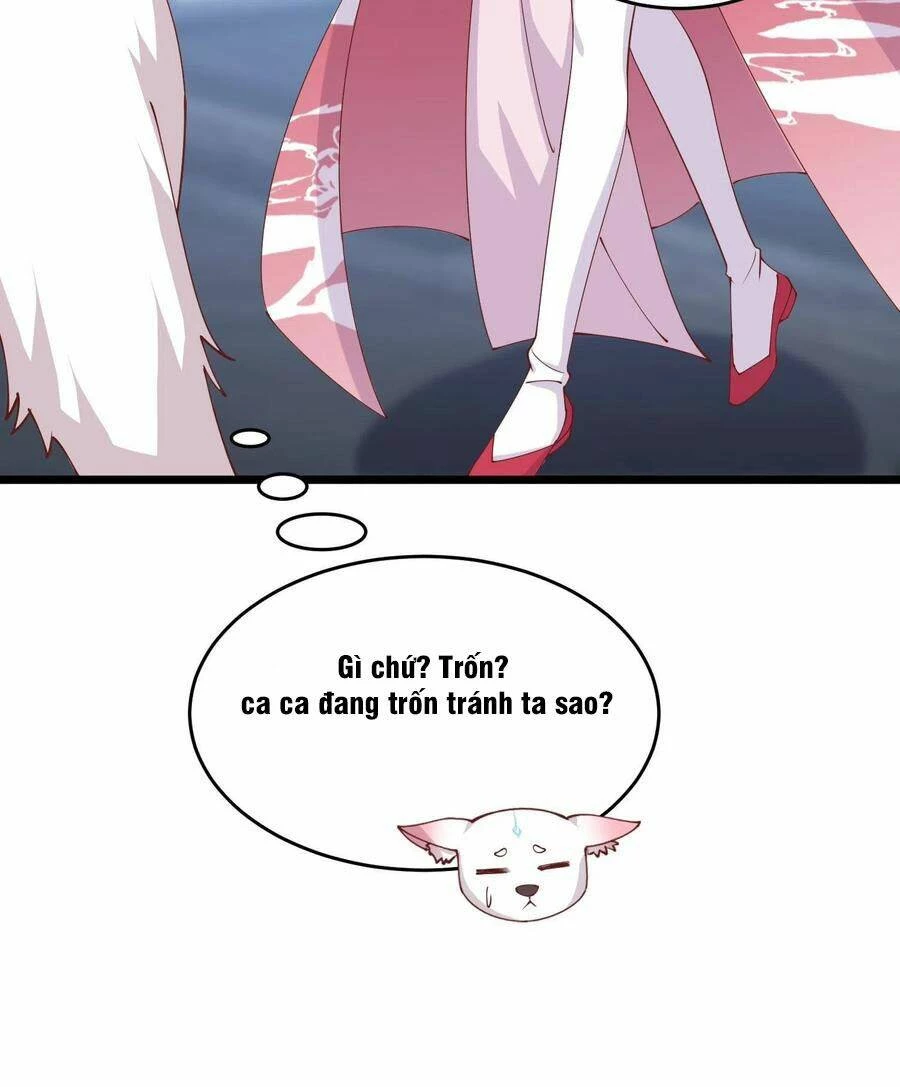 Chi Tôn Đồng Thuật Sư: Tuyệt Thế Đại Tiểu Thư Chapter 248 - 19