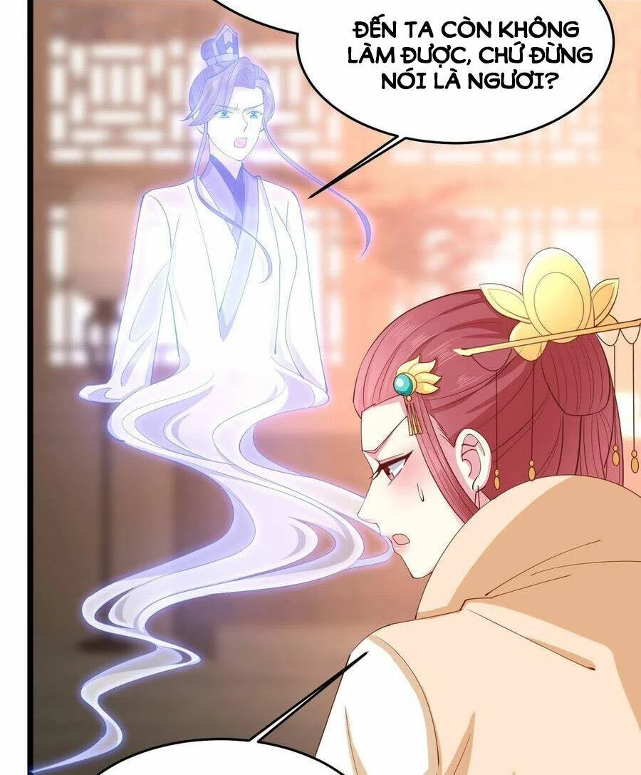 Chi Tôn Đồng Thuật Sư: Tuyệt Thế Đại Tiểu Thư Chapter 248 - 24