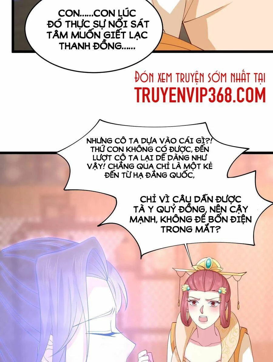 Chi Tôn Đồng Thuật Sư: Tuyệt Thế Đại Tiểu Thư Chapter 248 - 25